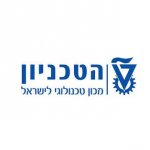 הטכניון