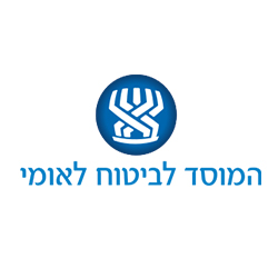 המוסד לביטוח לאומי