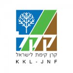 קרן קיימת לישראל