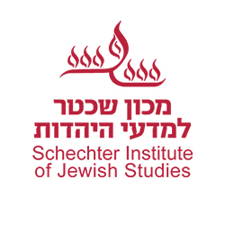 מכון שכטר למדעי היהדות