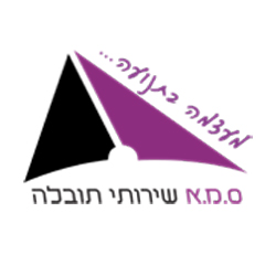 ס.מ.א שירותי תובלה