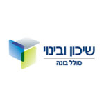 שיכון ובינוי