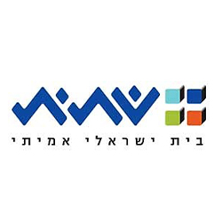 שתית 