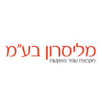 מליסרון