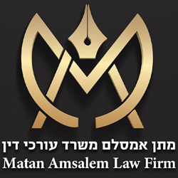 כרטיס ביקור לעורך דין