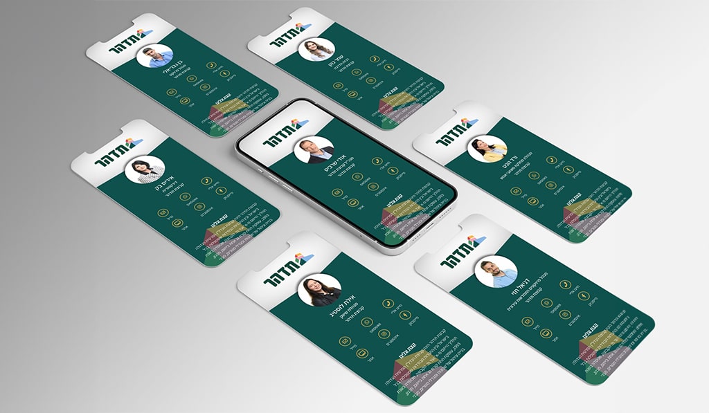 עיצוב כרטיסי ביקור דיגיטליים לעובדי חברת תדהר