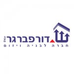 דורפברגר