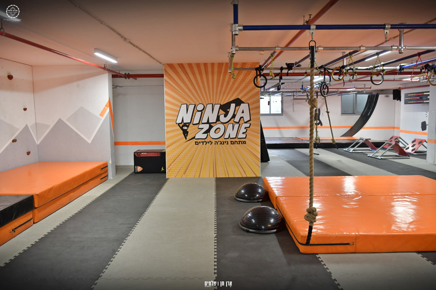 NINJA ZONE אימוני נינג'ה לילדים