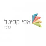 אפי קפיטל