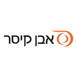 לוגו אבן קיסר