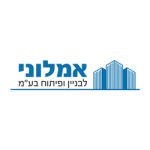 לוגו אמלוני