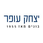 לוגו יצחק עופר