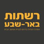 לוגו רשתות באר שבע