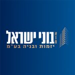 בוני ישראל