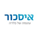 איסכור