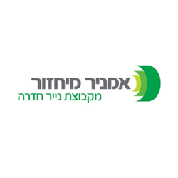 אמניר מיחזור