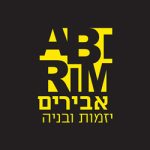 אבירים יזמות ובניה
