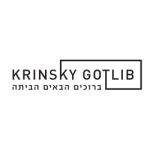 קרינסקי - גוטליב