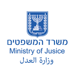 משרד המשפטים