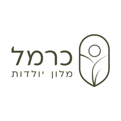 מלון יולדות כרמל לוגו