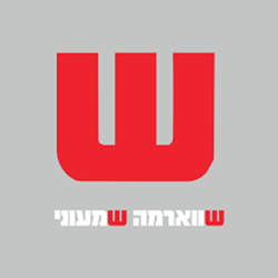 שווארמה שמעוני לוגו