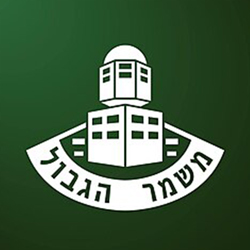 לוגו משמר הגבול