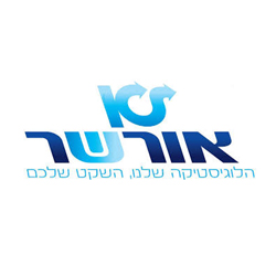 לוגו  אורשר